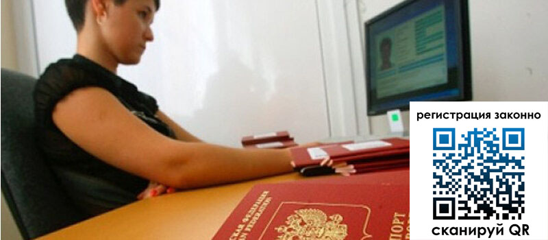 форма 3 в Абдулино форма 3 в Абдулино